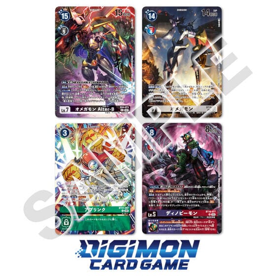 Digimon Card Game "Limited Card Pack Another Knight" [LM-07] Booster (Japanese)-Single Pack (Random)-Bandai-Ace Cards & Collectibles