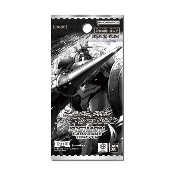 Digimon Card Game "Limited Card Pack Final Elysion" [LM-05] Booster (Japanese)-Single Pack (Random)-Bandai-Ace Cards & Collectibles