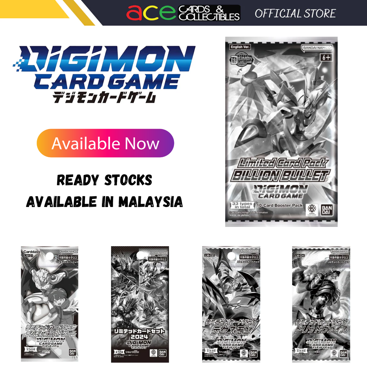 Digimon Card Game "Limited Card Set 2024" [LM01/LM05/LM06] Booster Box (Japanese)-LM-01-Bandai-Ace Cards & Collectibles