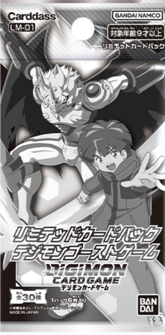 Digimon Card Game Limited Card Set Booster Box [LM01/LM05/LM06/LM07] (Japanese)-LM-01-Bandai-Ace Cards & Collectibles