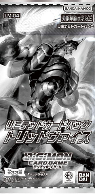Digimon Card Game Limited Card Set Booster Box [LM01/LM05/LM06/LM07] (Japanese)-LM-01-Bandai-Ace Cards & Collectibles