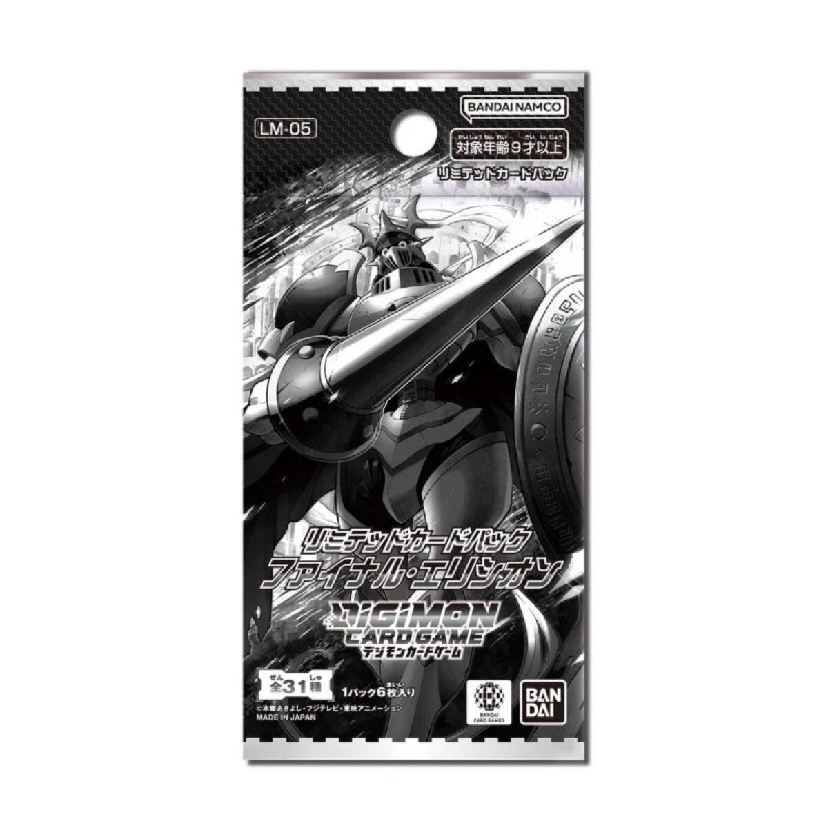 Digimon Card Game Limited Card Set Booster Box [LM01/LM05/LM06/LM07] (Japanese)-LM-05-Bandai-Ace Cards & Collectibles