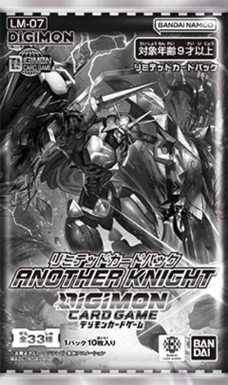 Digimon Card Game Limited Card Set Booster Box [LM01/LM05/LM06/LM07] (Japanese)-LM-07-Bandai-Ace Cards & Collectibles
