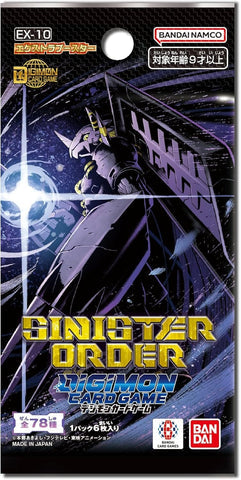 Digimon Card Game "Sinister Order" Extra Booster [EX-10] (Japanese)-Single Pack-Bandai-Ace Cards & Collectibles