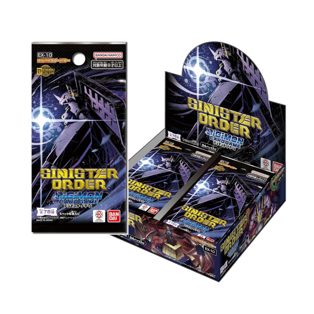Digimon Card Game "Sinister Order" Extra Booster [EX-10] (Japanese)-Single Pack-Bandai-Ace Cards & Collectibles