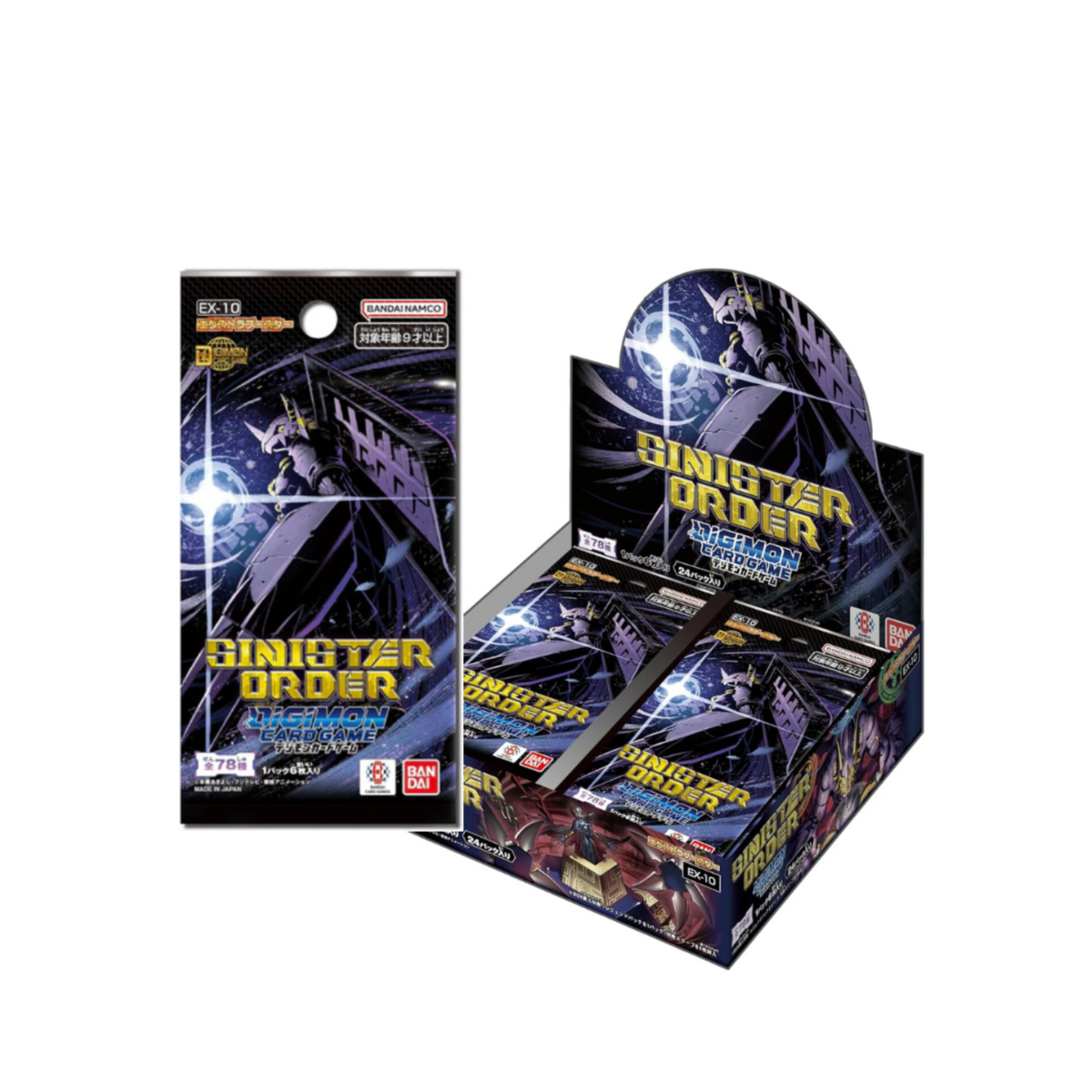 Digimon Card Game "Sinister Order" Extra Booster [EX-10] (Japanese)-Single Pack-Bandai-Ace Cards & Collectibles