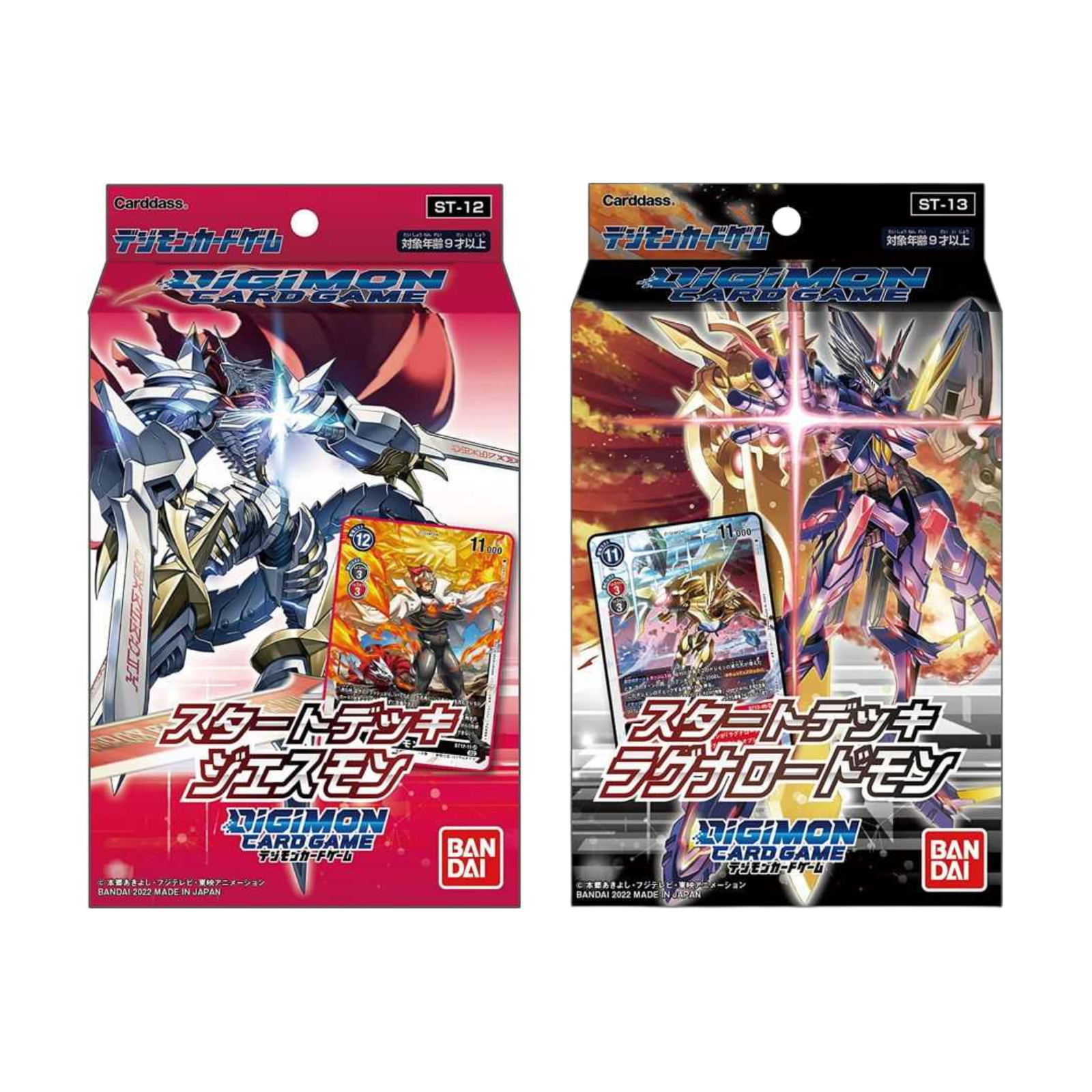 Digimon Card Game Starter Deck [ST-12 Jesmon / ST-13 RagnaLoardmon] (Japanese)-ST-12: Starter Deck Jesmon-Bandai-Ace Cards & Collectibles