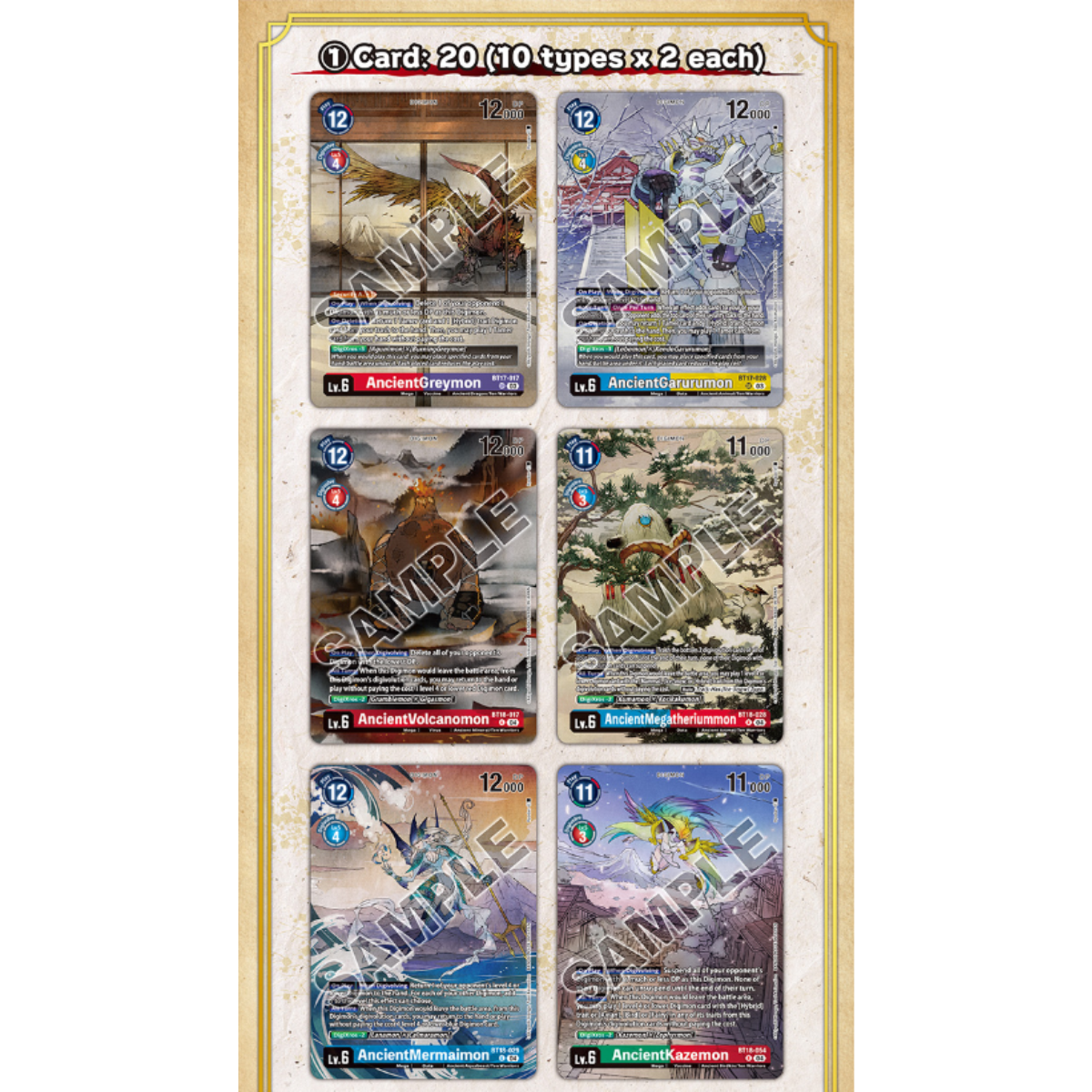 Digimon Card Game Tamer's Selection Box Championship 2024-Bandai-Ace Cards & Collectibles
