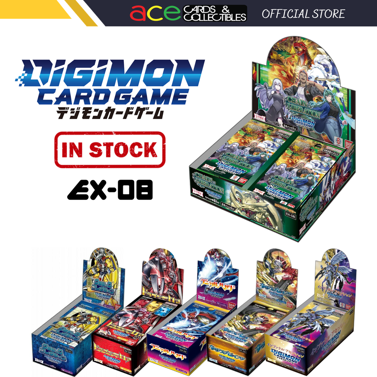 Digimon Card Game Theme Booster Box- EX03 / EX04/ EX06/ EX07 / EX08 (Japanese)-Booster Box EX-01-Bandai-Ace Cards &amp; Collectibles