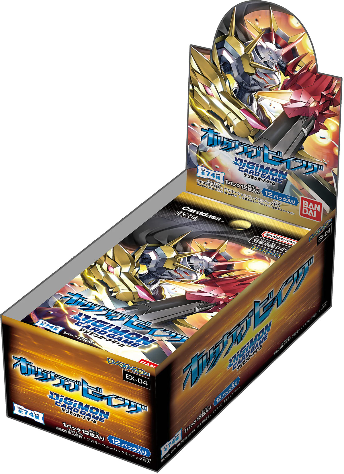 Digimon Card Game Theme Booster Box- EX03 / EX04/ EX06/ EX07 / EX08 (Japanese)-Booster Box EX-04-Bandai-Ace Cards &amp; Collectibles