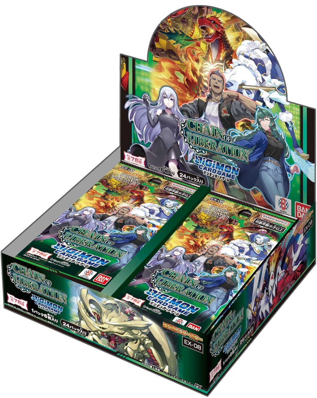 Digimon Card Game Theme Booster Box- EX03 / EX04/ EX06/ EX07 / EX08 (Japanese)-Booster Box EX-08-Bandai-Ace Cards &amp; Collectibles