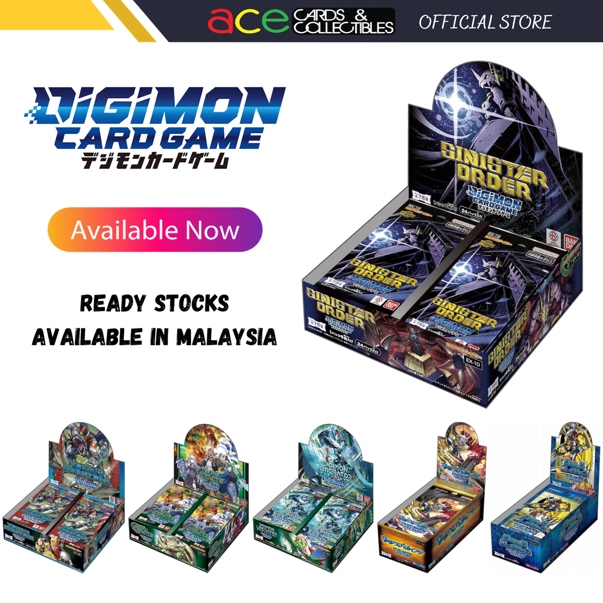 Digimon Card Game Theme Booster Box- EX03 / EX09 / EX10 (Japanese)-EX-01-Bandai-Ace Cards & Collectibles