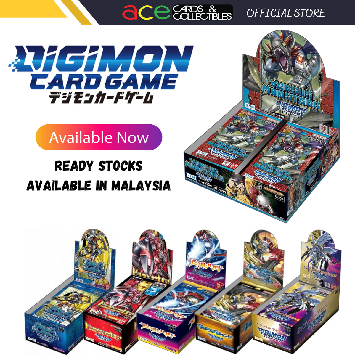 Digimon Card Game Theme Booster Box- EX06/ EX07 / EX08 / EX09 (Japanese)-EX-01-Bandai-Ace Cards & Collectibles
