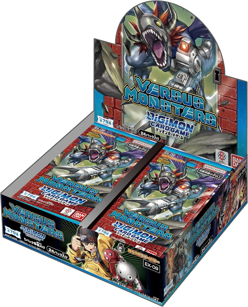 Digimon Card Game Theme Booster Box- EX06/ EX07 / EX08 / EX09 (Japanese)-EX-09-Bandai-Ace Cards &amp; Collectibles