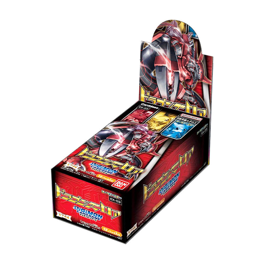 Digimon Card Game Theme Booster &quot;Dragons Roar&quot; [EX-03] (Japanese)-Booster Box (12packs)-Bandai-Ace Cards &amp; Collectibles