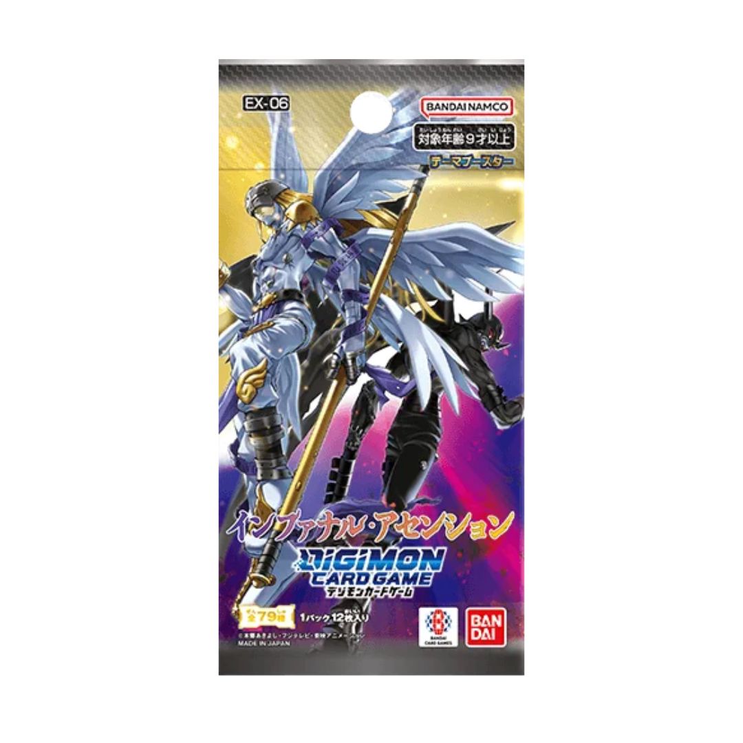 Digimon Card Game Theme Booster &quot;Infernal Ascension&quot; [EX-06] (Japanese)-Single Pack (Random)-Bandai-Ace Cards &amp; Collectibles