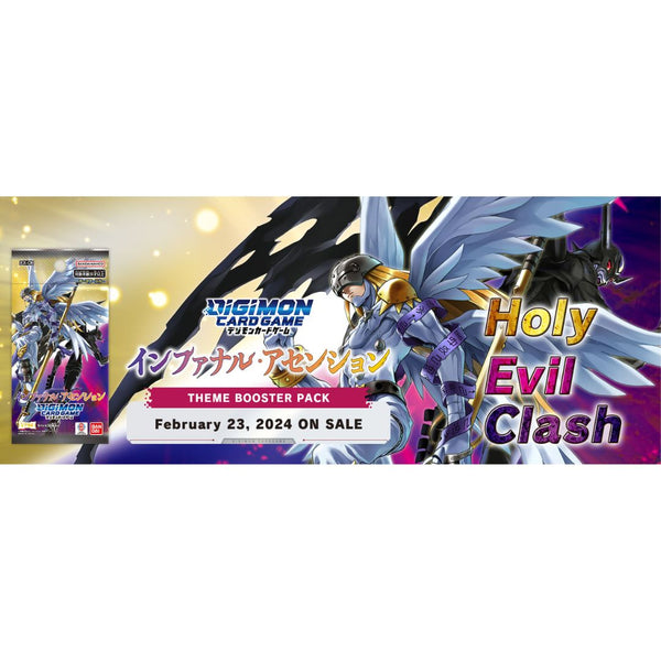 Digimon Card Game Theme Booster "Infernal Ascension" [EX-06] (Japanese)-Single Pack (Random)-Bandai-Ace Cards & Collectibles