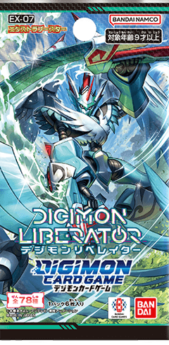 Digimon Card Game Theme Booster &quot;Liberator&quot; [EX-07] (Japanese)-Single Pack (Random)-Bandai-Ace Cards &amp; Collectibles