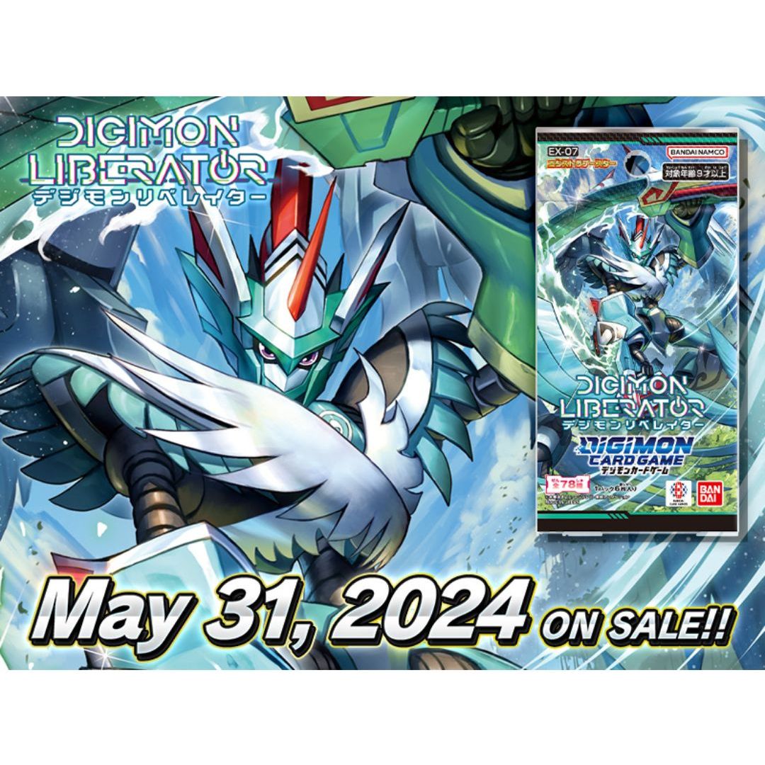 Digimon Card Game Theme Booster &quot;Liberator&quot; [EX-07] (Japanese)-Single Pack (Random)-Bandai-Ace Cards &amp; Collectibles