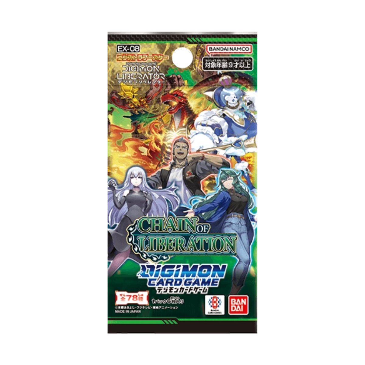 Digimon Card Game Theme Booster Pack- EX01 / EX02 / EX03 / EX04/ EX-06/ EX-07 (Japanese)-Booster Pack EX-01-Bandai-Ace Cards & Collectibles