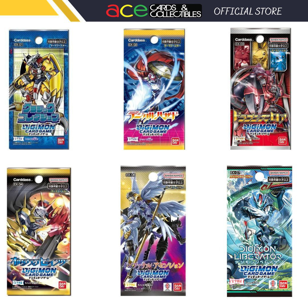 Digimon Card Game Theme Booster Pack- EX01 / EX02 / EX03 / EX04/ EX-06/ EX-07 (Japanese)-Booster Pack EX-01-Bandai-Ace Cards &amp; Collectibles