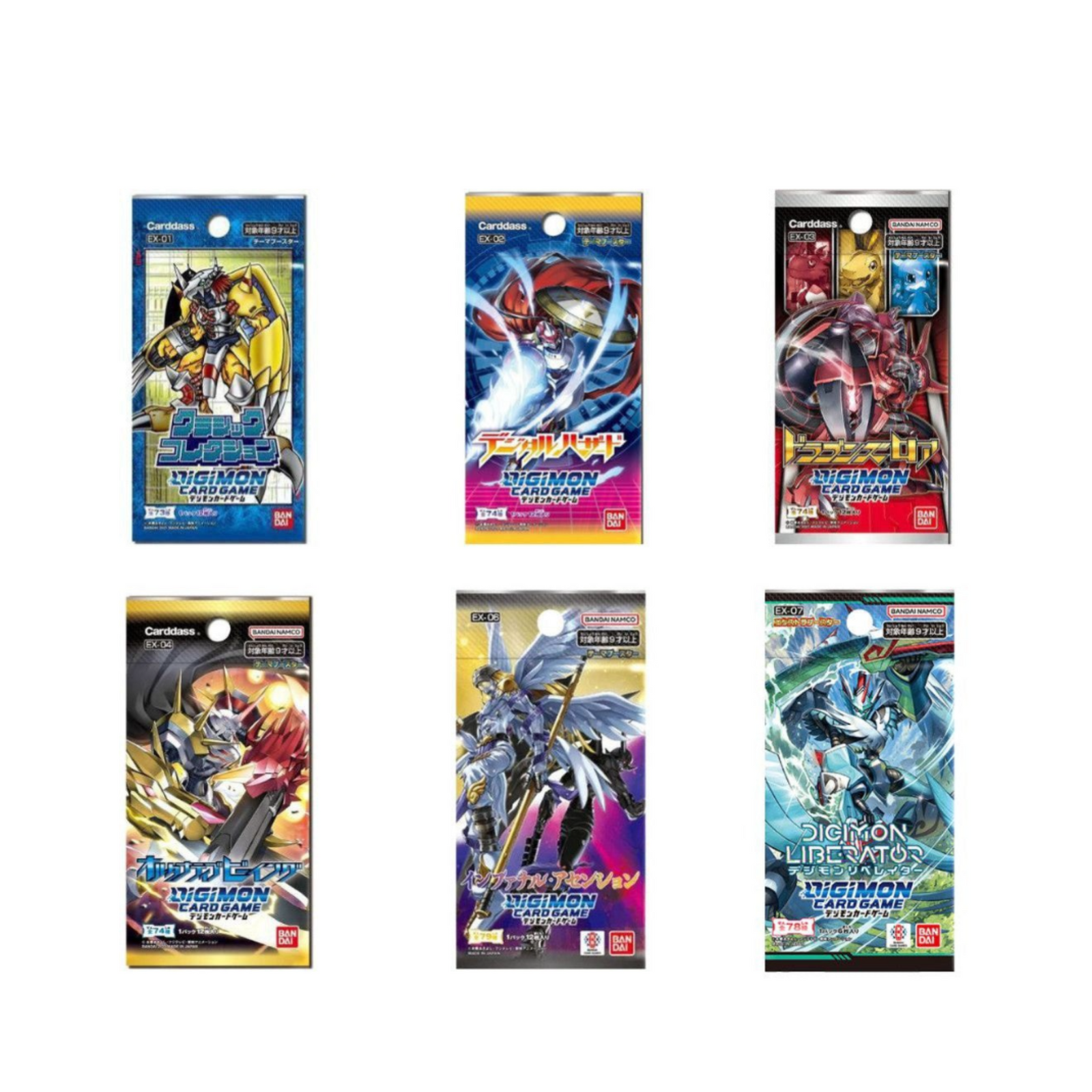 Digimon Card Game Theme Booster Pack- EX01 / EX02 / EX03 / EX04/ EX-06/ EX-07 (Japanese)-Booster Pack EX-01-Bandai-Ace Cards & Collectibles