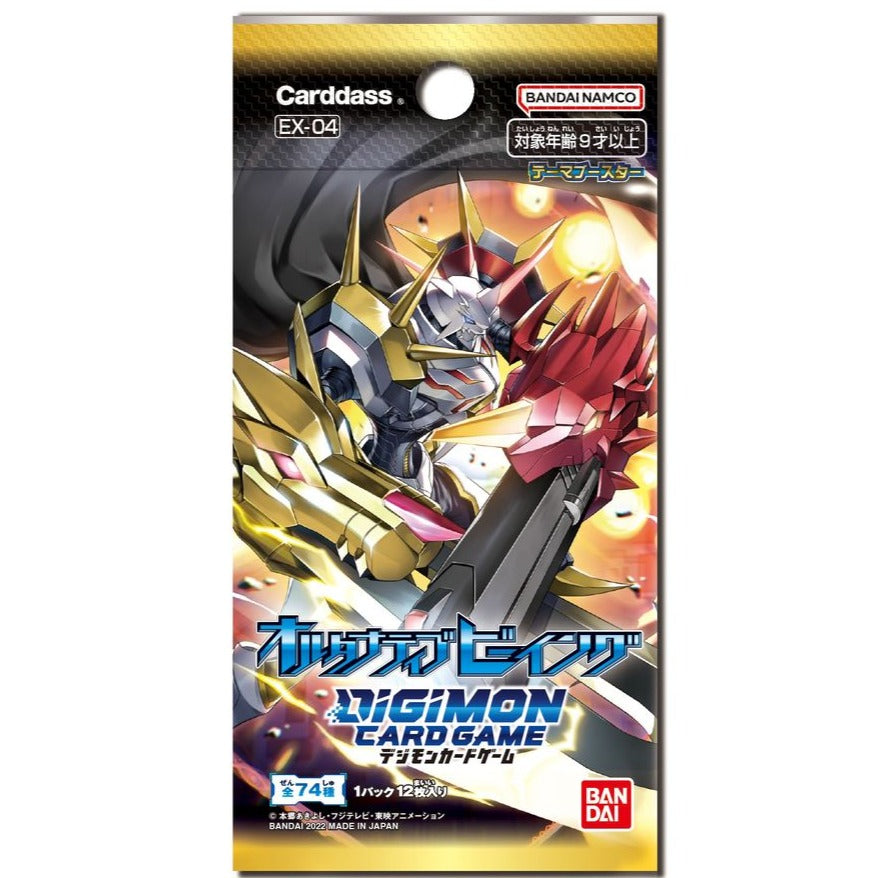 Digimon Card Game Theme Booster Pack- EX01 / EX02 / EX03 / EX04/ EX-06/ EX-07 (Japanese)-Booster Pack EX-04-Bandai-Ace Cards &amp; Collectibles
