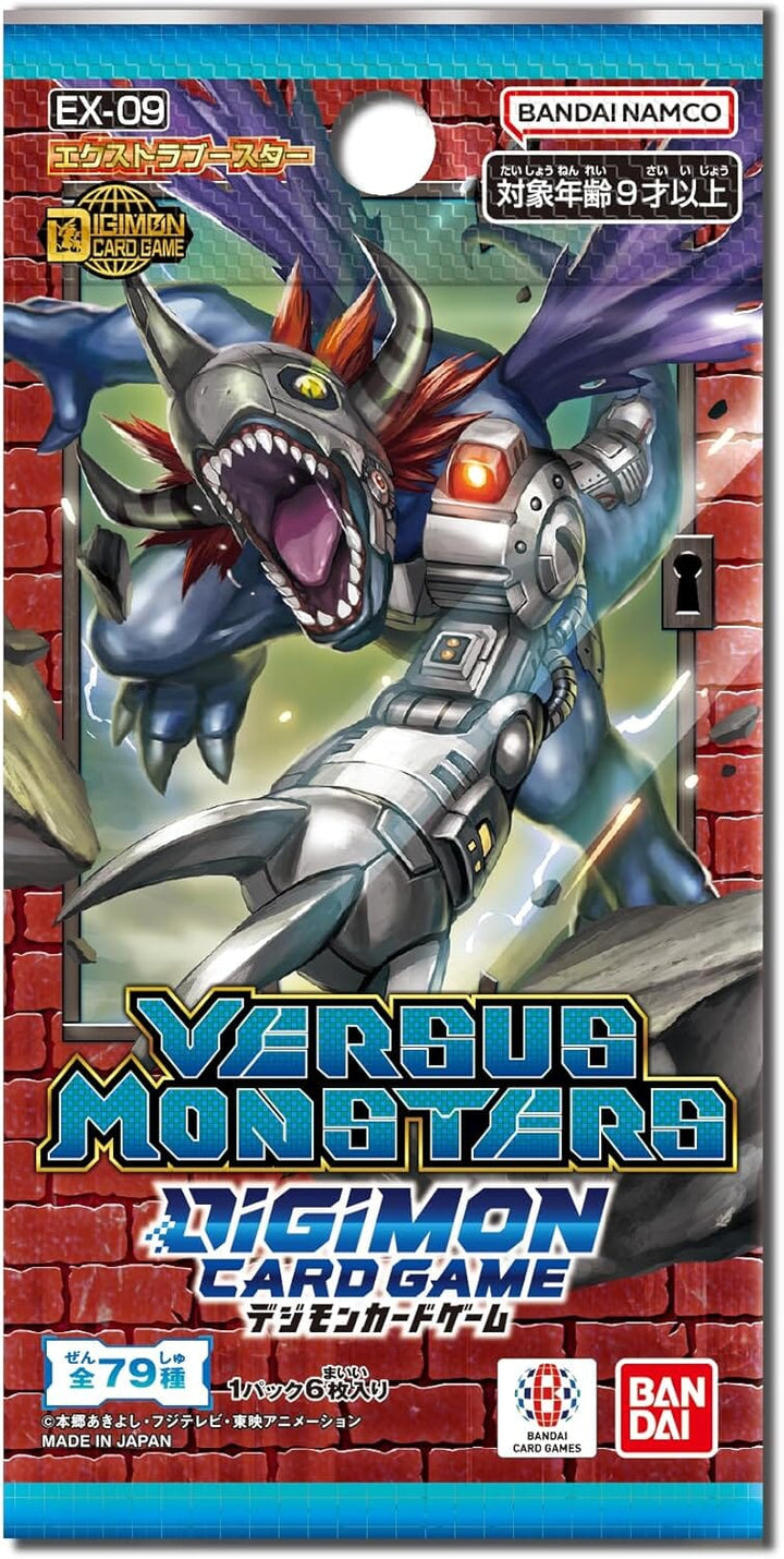 Digimon Card Game Theme Booster "Versus Monsters" [EX-09] (Japanese)-Single Pack (Random)-Bandai-Ace Cards & Collectibles