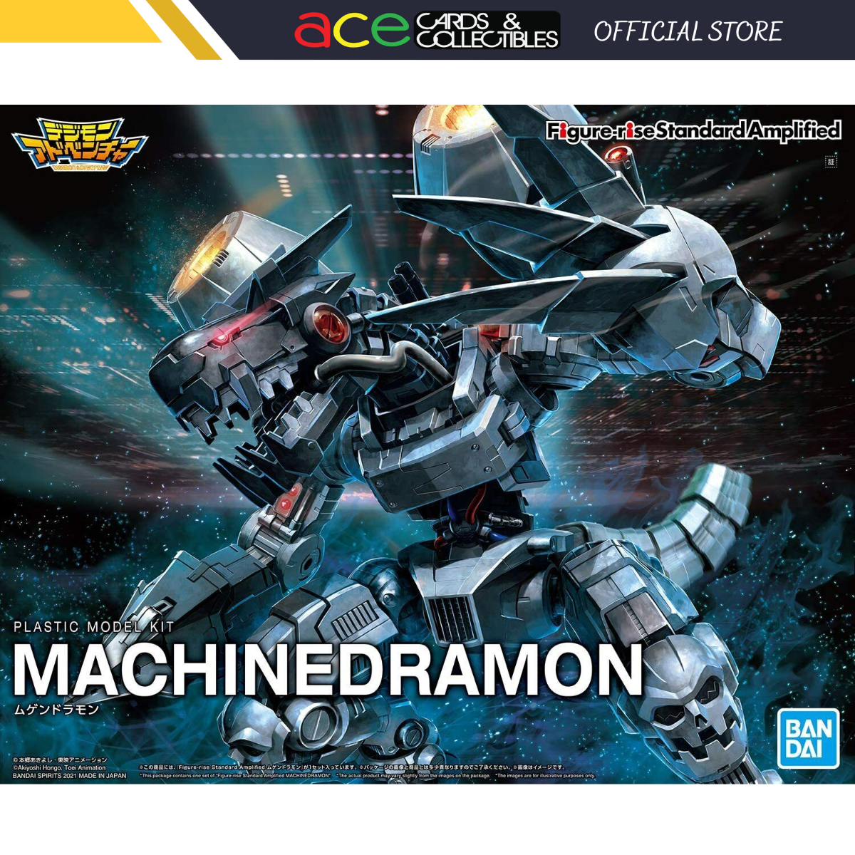 Digimon Figure Rise Standard Amplified Machinedramon-Bandai-Ace Cards & Collectibles