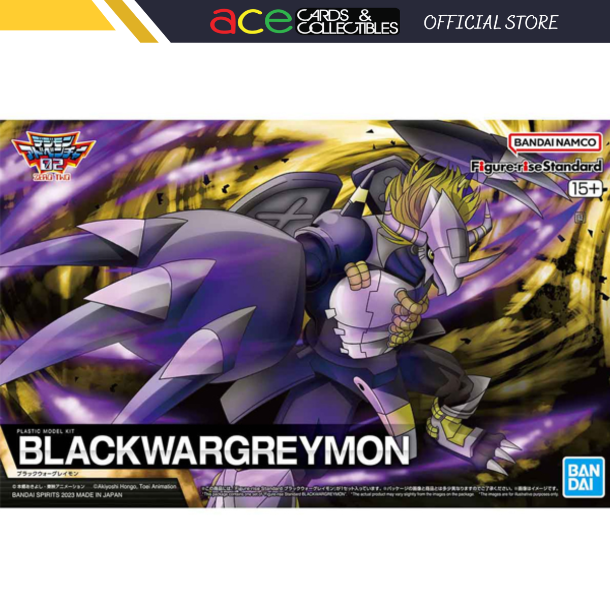 Digimon Figure-Rise Standard Black Wargreymon-Bandai-Ace Cards & Collectibles