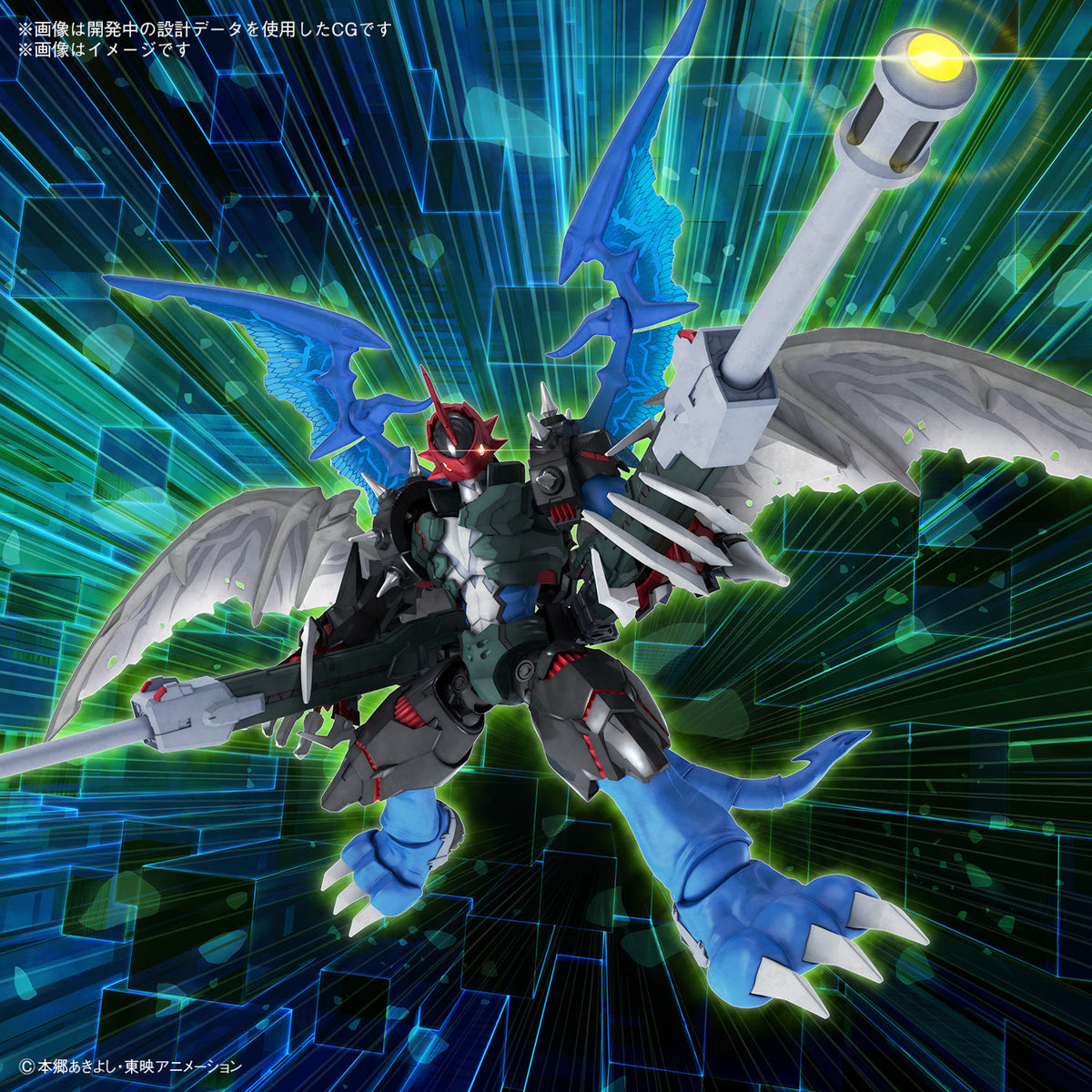 Digimon Figure-rise Standard Amplified Paildramon-Bandai-Ace Cards &amp; Collectibles