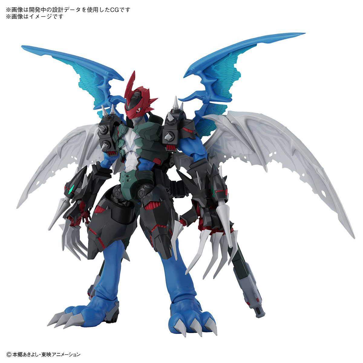 Digimon Figure-rise Standard Amplified Paildramon-Bandai-Ace Cards &amp; Collectibles