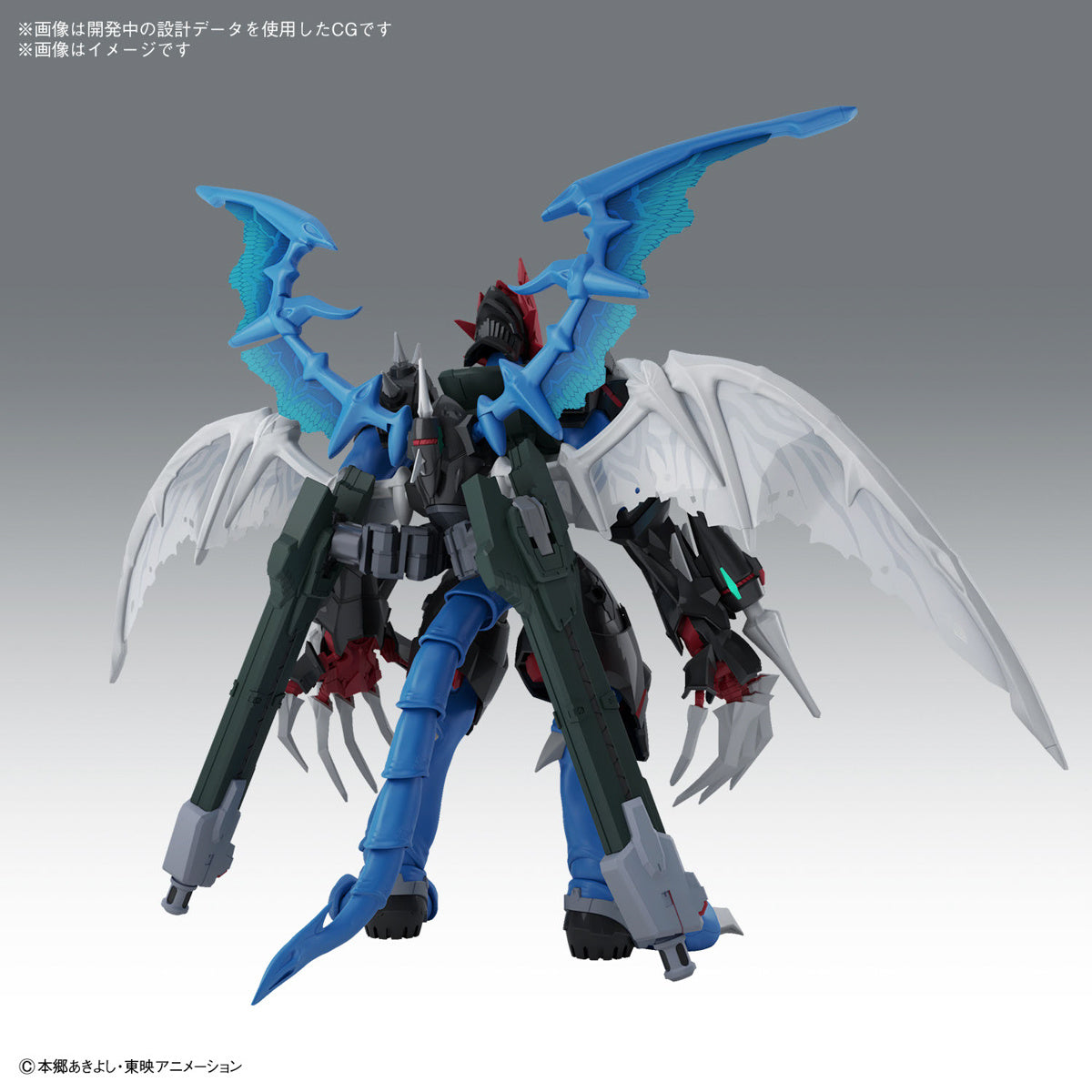 Digimon Figure-rise Standard Amplified Paildramon-Bandai-Ace Cards &amp; Collectibles