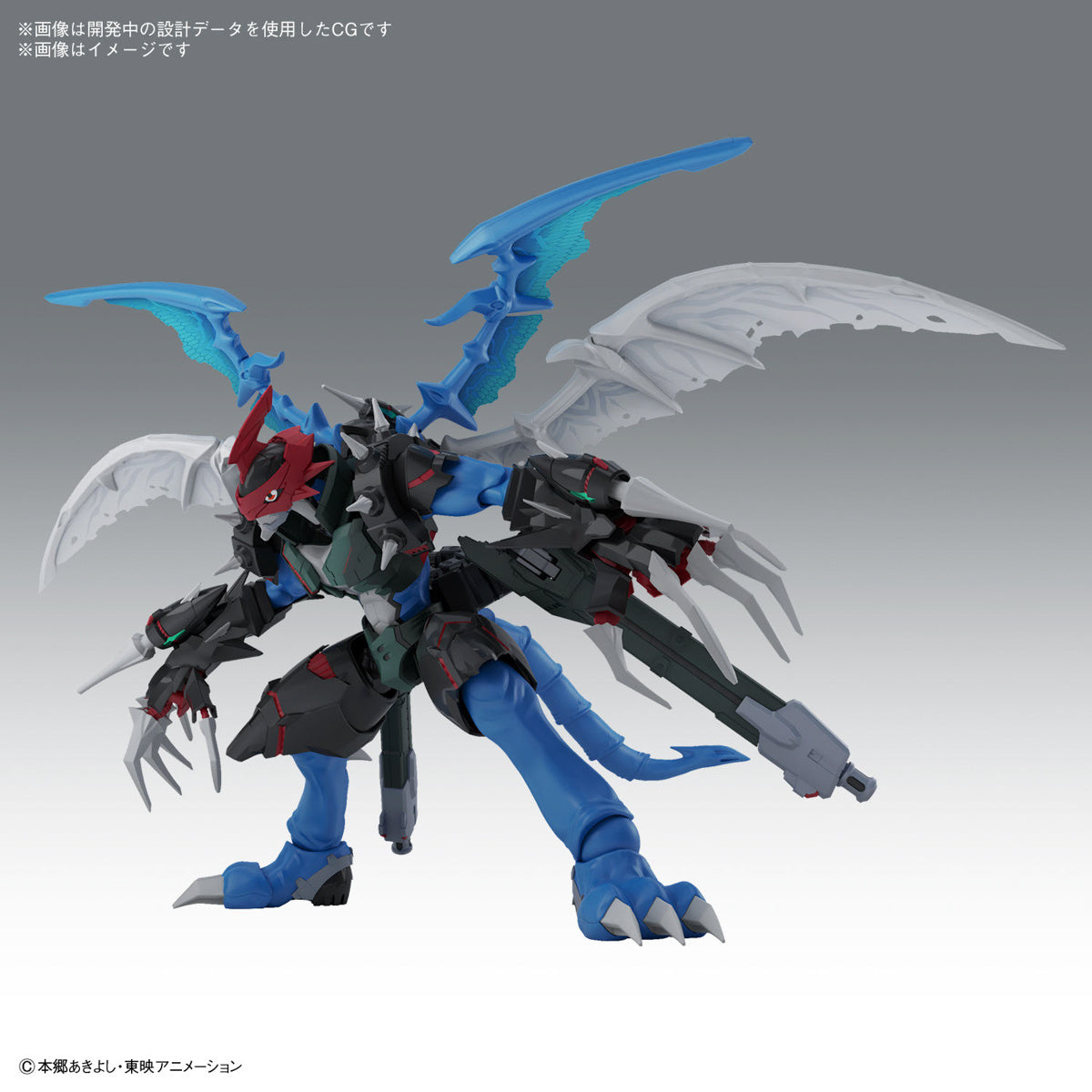 Digimon Figure-rise Standard Amplified Paildramon-Bandai-Ace Cards &amp; Collectibles