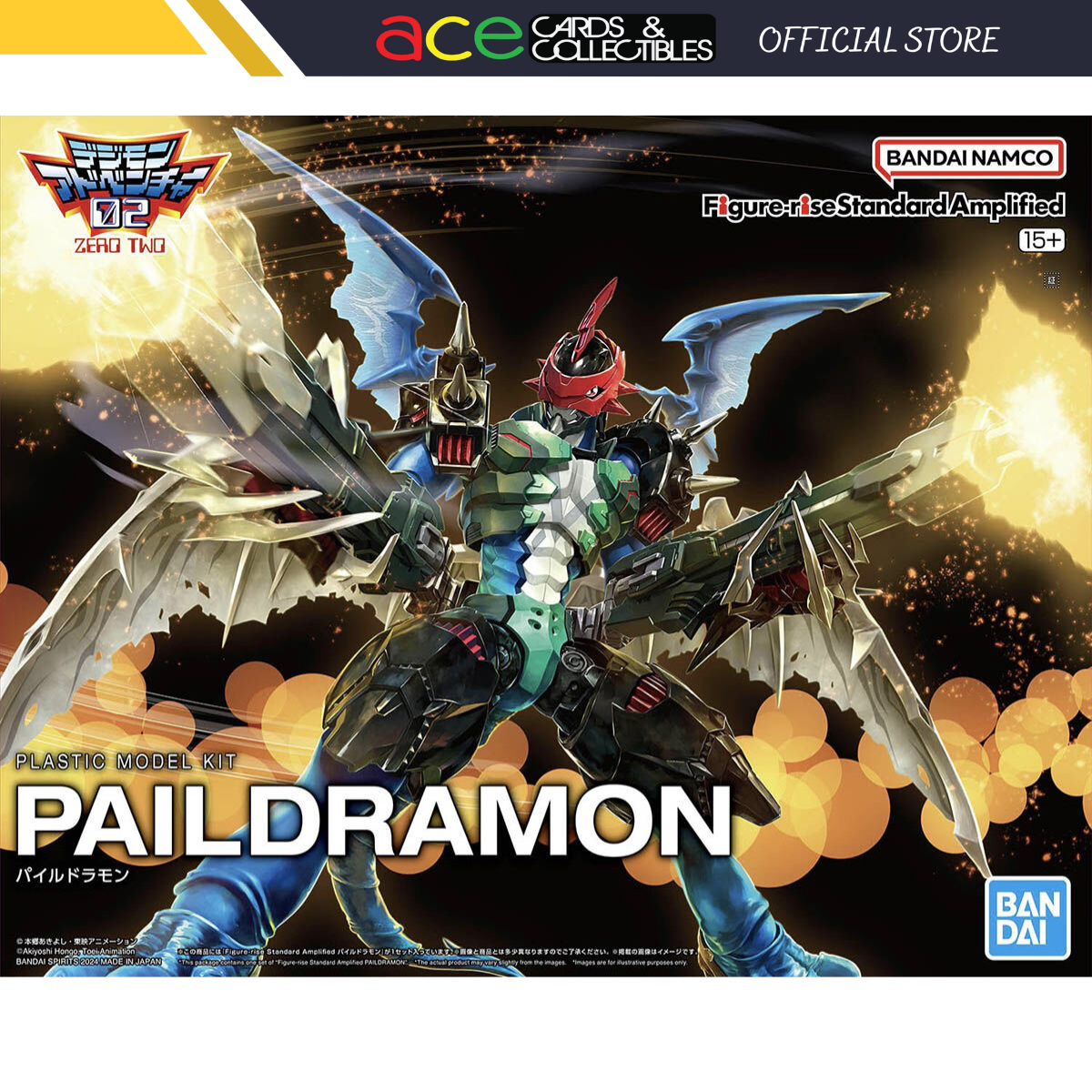 Digimon Figure-rise Standard Amplified Paildramon-Bandai-Ace Cards &amp; Collectibles