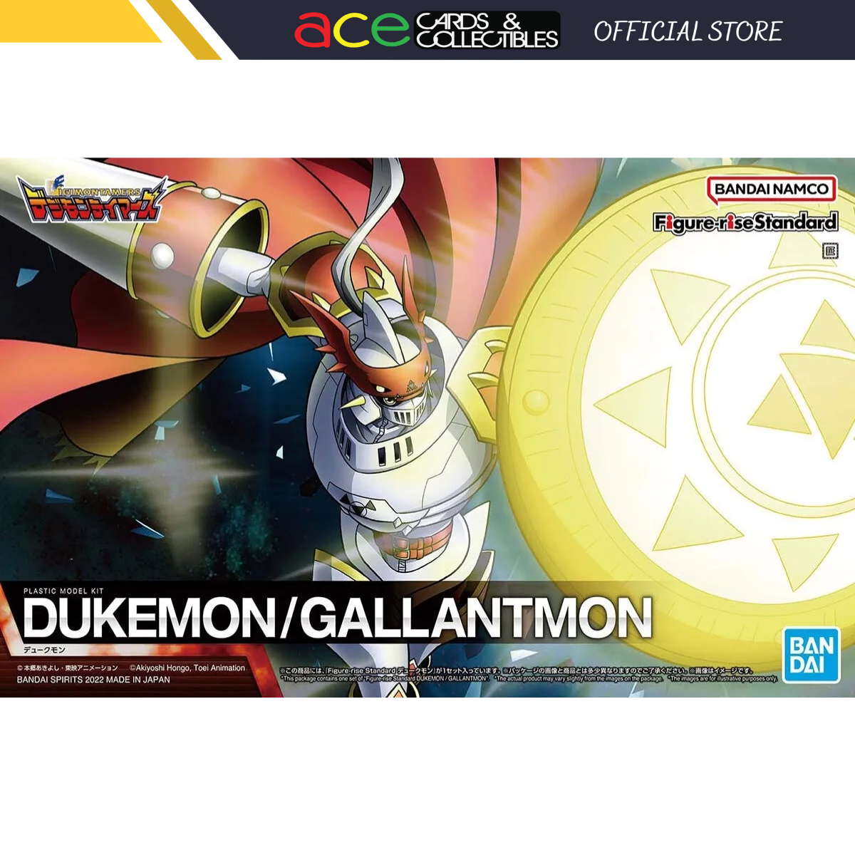 Digimon Figure-rise Standard Dukemon / Gallantmon-Bandai-Ace Cards & Collectibles