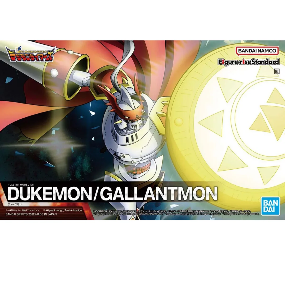 Digimon Figure-rise Standard Dukemon/Gallantmon-Bandai-Ace Cards & Collectibles