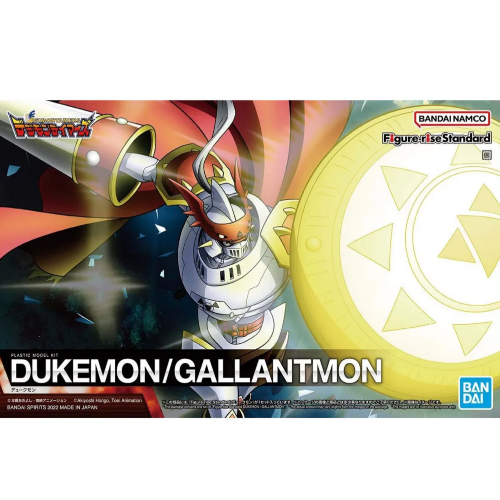 Digimon Figure-rise Standard Dukemon/Gallantmon-Bandai-Ace Cards & Collectibles