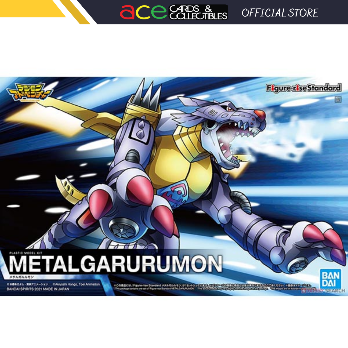 Digimon Figure-rise Standard Metal Garurumon-Bandai-Ace Cards &amp; Collectibles