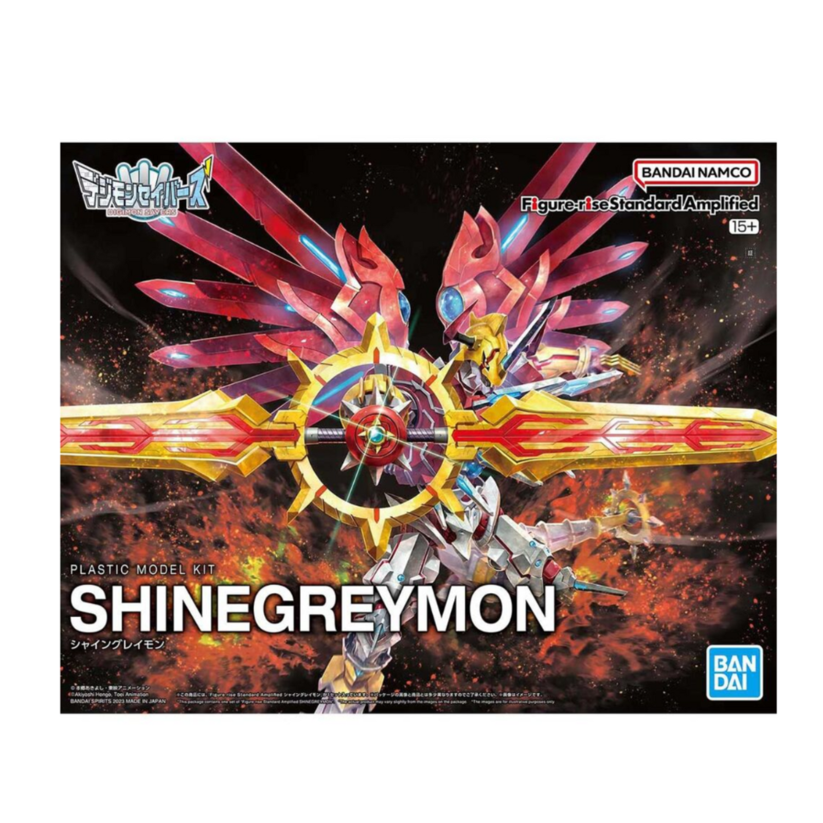 Digimon Figure-rise Standard Shinegreymon (Amplified)-Bandai-Ace Cards & Collectibles