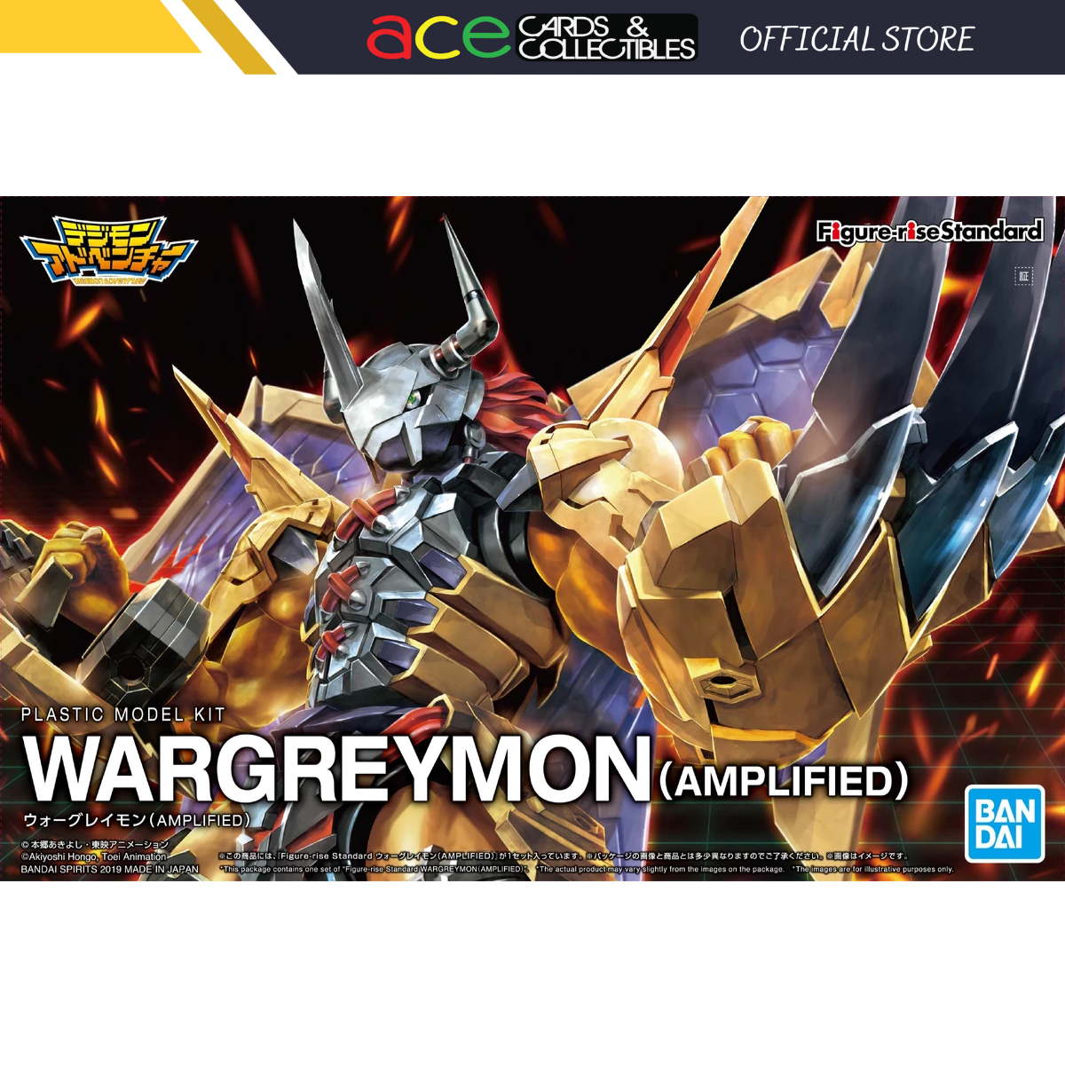 Digimon Figure-rise Standard Wargreymon (Amplified)-Bandai-Ace Cards & Collectibles