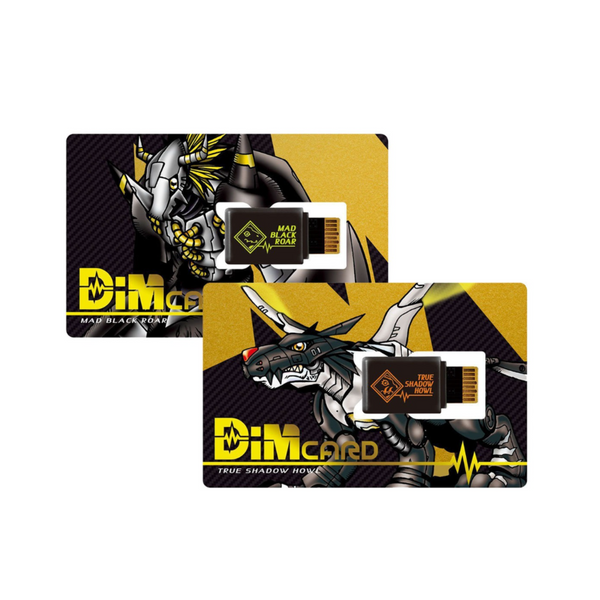 Digimon Vital Breath Digital Monster -Dim Card Set Vol. 0.5 Mad Black Roar & True Shadow Howl-Bandai-Ace Cards & Collectibles