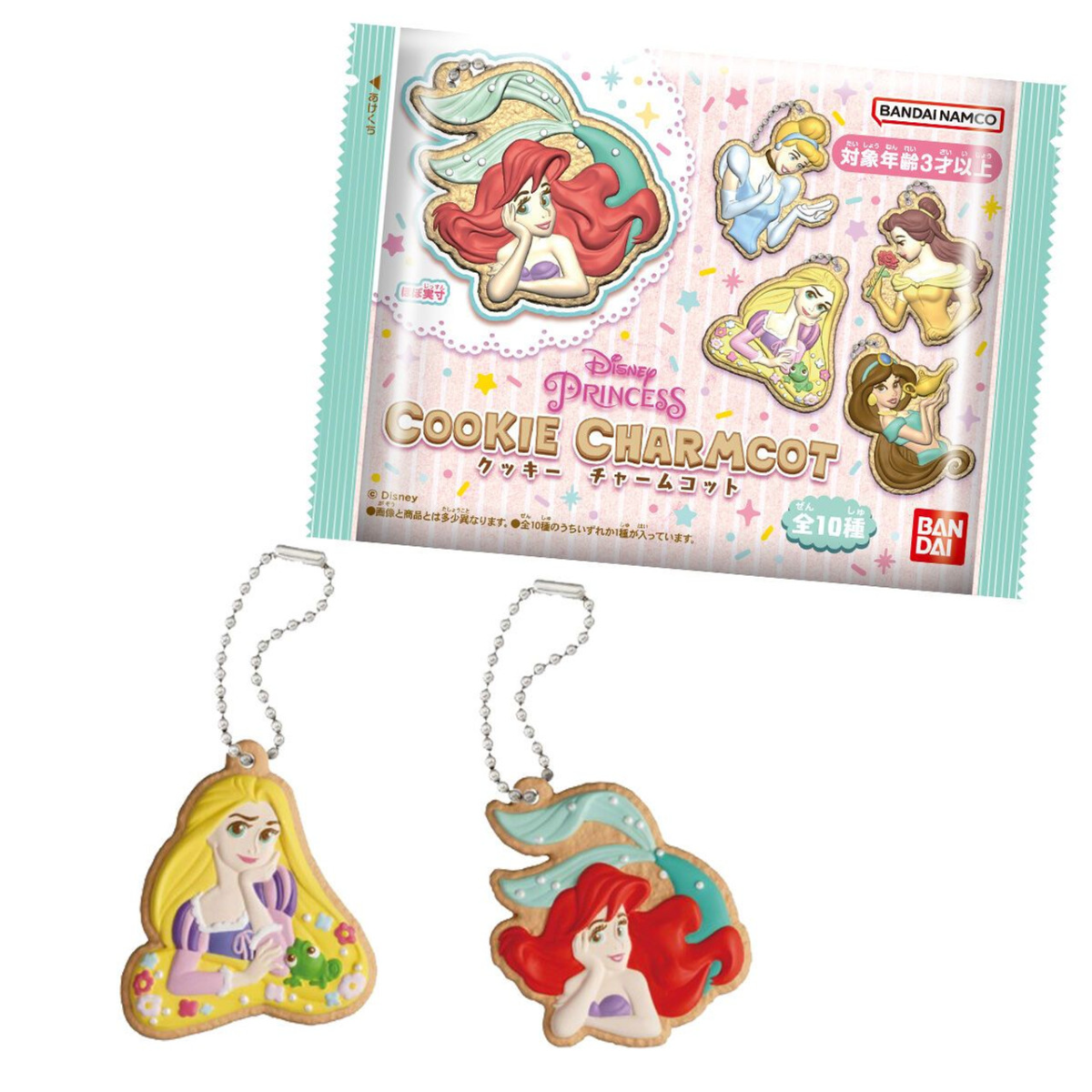 Disney Princess Cookie Charmcot-Single Pack (Random)-Bandai-Ace Cards &amp; Collectibles