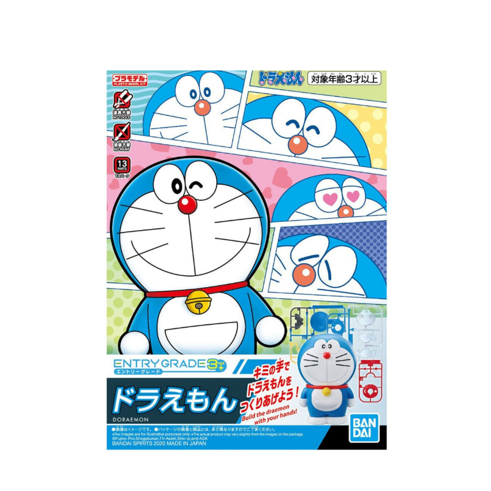 Doraemon Entry Grade-Bandai-Ace Cards & Collectibles