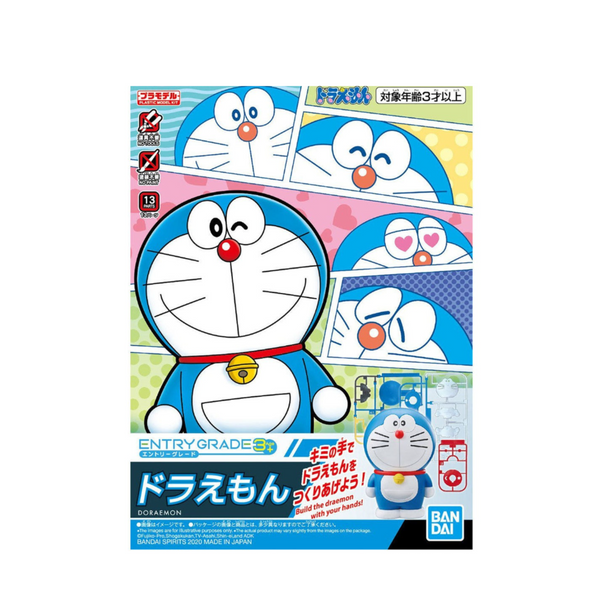 Doraemon Plastic Model Kit Entry Grade-Bandai-Ace Cards & Collectibles