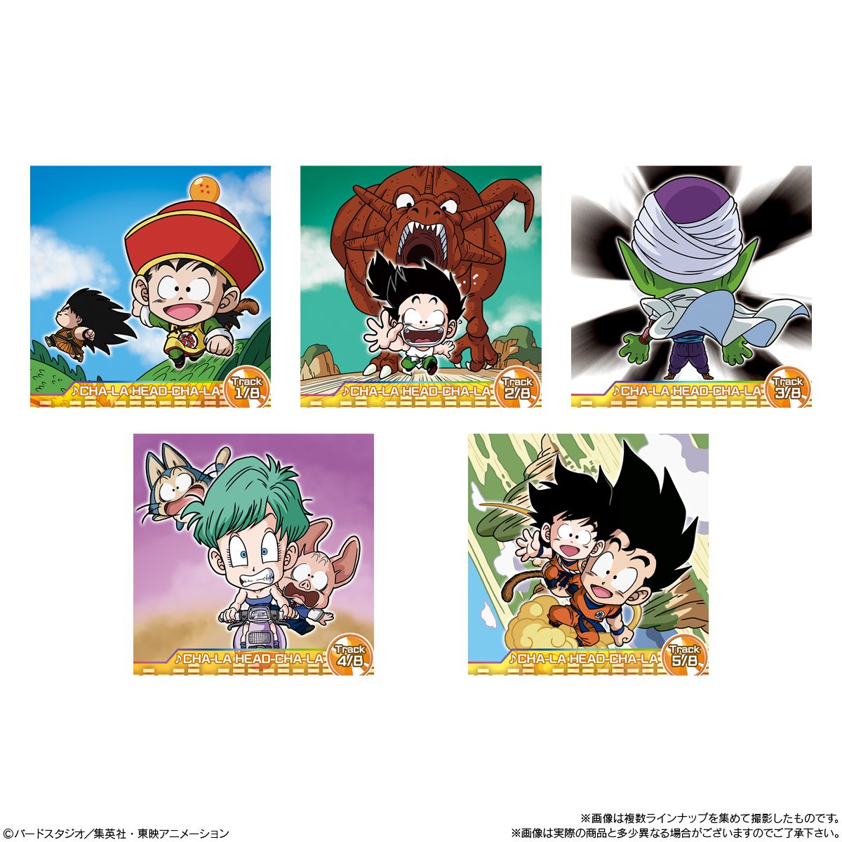 Dragon Ball Chosenshi Sticker Super Unrivaled CO-OP Wafer-Single Pack (Random)-Bandai-Ace Cards & Collectibles
