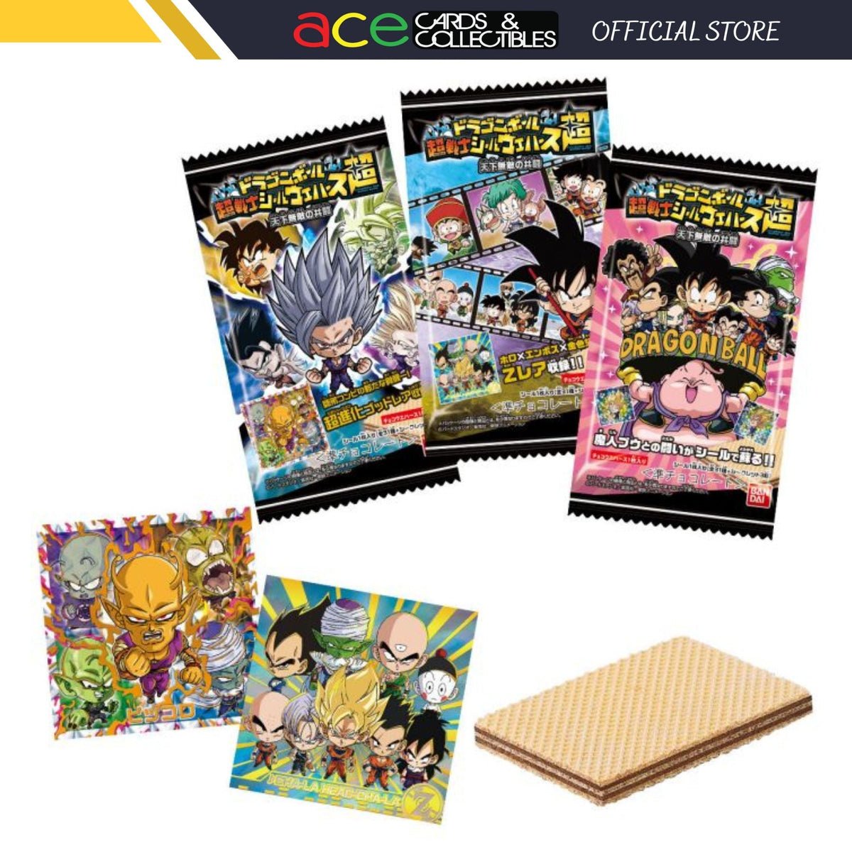 Dragon Ball Chosenshi Sticker Super Unrivaled CO-OP Wafer-Single Pack (Random)-Bandai-Ace Cards &amp; Collectibles