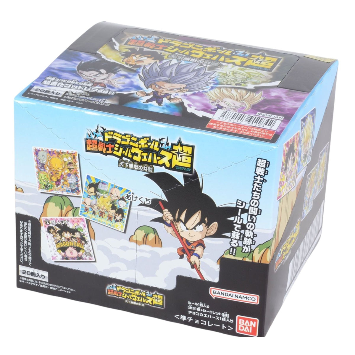 Dragon Ball Chosenshi Sticker Super Unrivaled CO-OP Wafer-Whole Box (20packs)-Bandai-Ace Cards &amp; Collectibles
