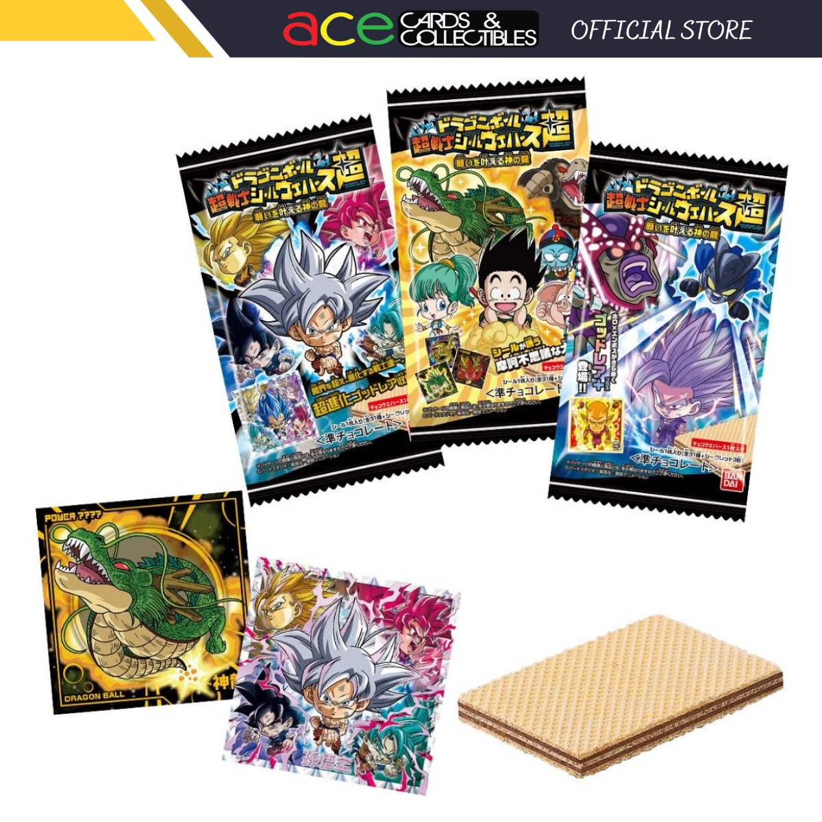 Dragon Ball Chyosenshi Sticker Wafer Super: Wishes Granting Shen Long-Single Pack (Random)-Bandai-Ace Cards & Collectibles