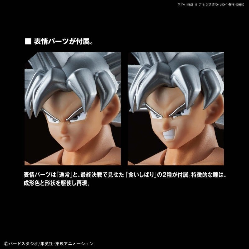 Dragon Ball Figure-rise Standard Son Goku (Ultra Instinct)-Bandai-Ace Cards &amp; Collectibles